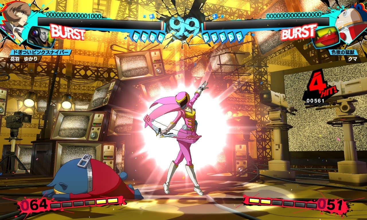Persona 4: Arena Ultimax - Imagen 46